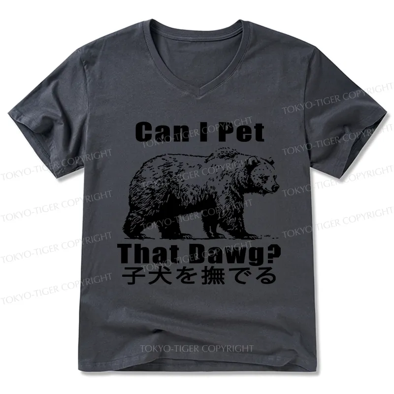 Tokyo-Tiger Pet The Bear V-Neck Classic T-Shirt