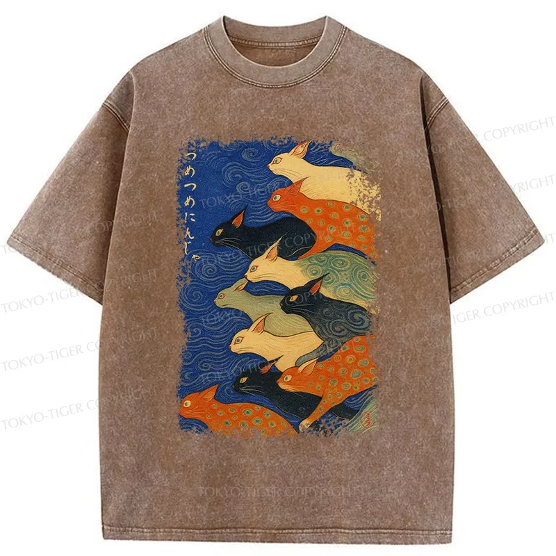Tokyo-Tiger Claw-some Ninja Washed T-Shirt
