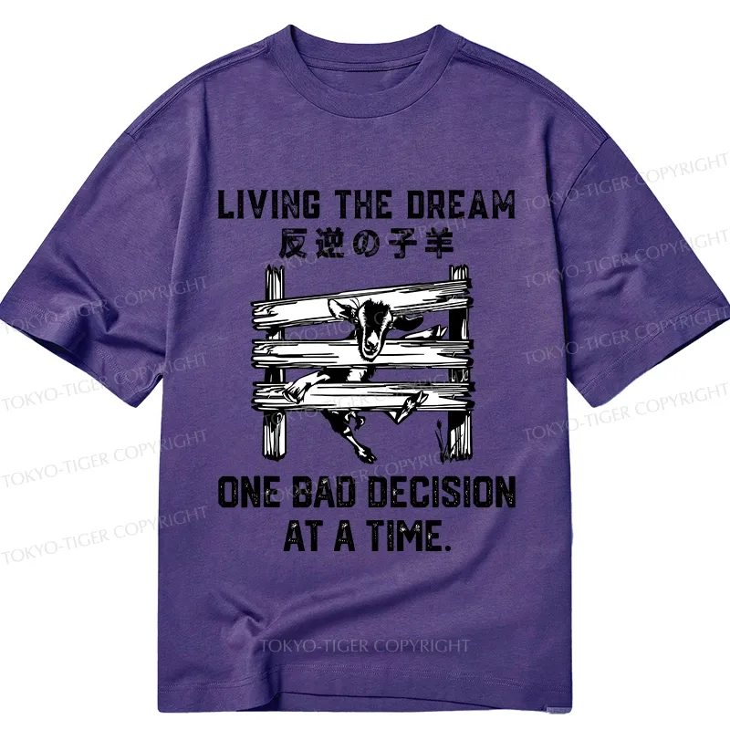 Tokyo-Tiger Stuck Lamb Classic T-Shirt