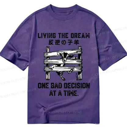 Tokyo-Tiger Stuck Lamb Classic T-Shirt