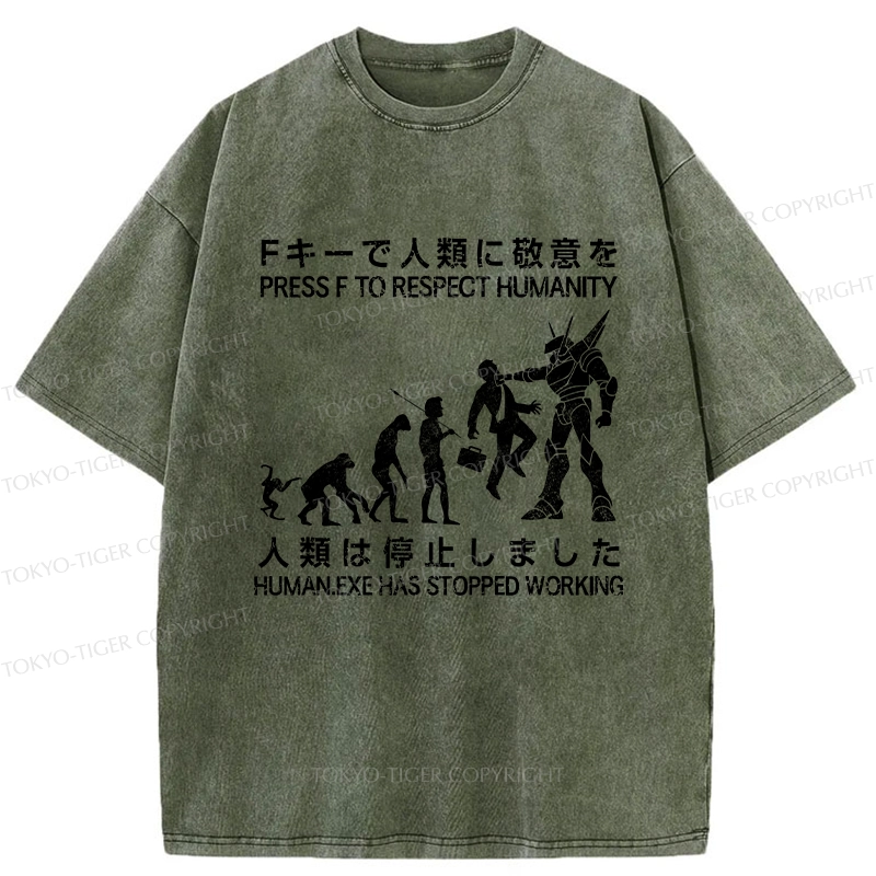 Tokyo-Tiger Human.Exe Has Stopped Working Washed T-Shirt