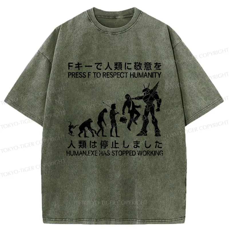 Tokyo-Tiger Human.Exe Has Stopped Working Washed T-Shirt