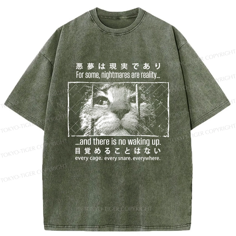 Tokyo-Tiger Protecting Animals And Prison Cat Washed T-Shirt