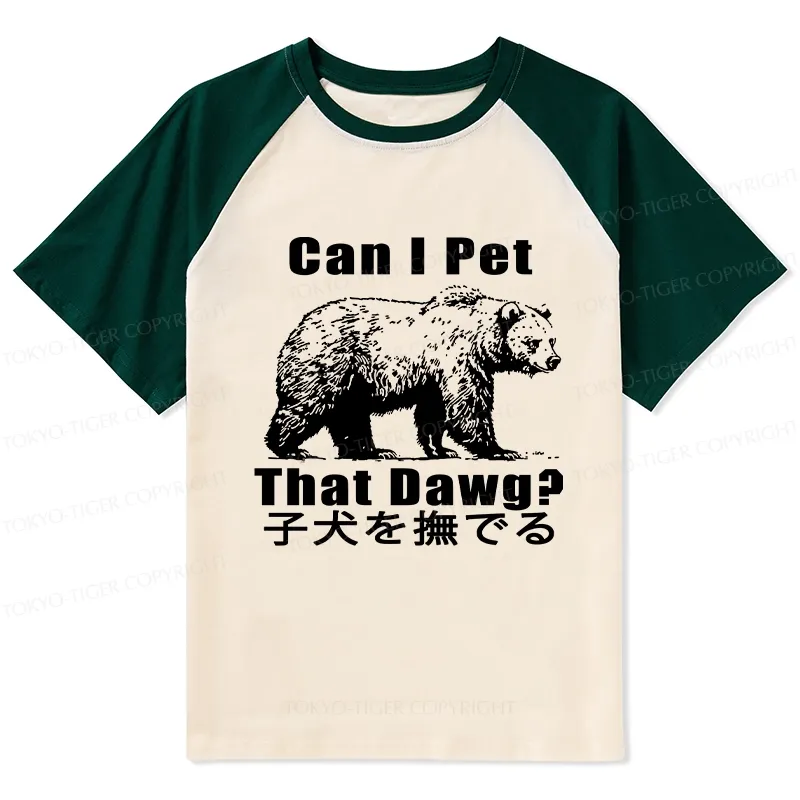 Tokyo-Tiger Pet The Bear Raglan T-shirt