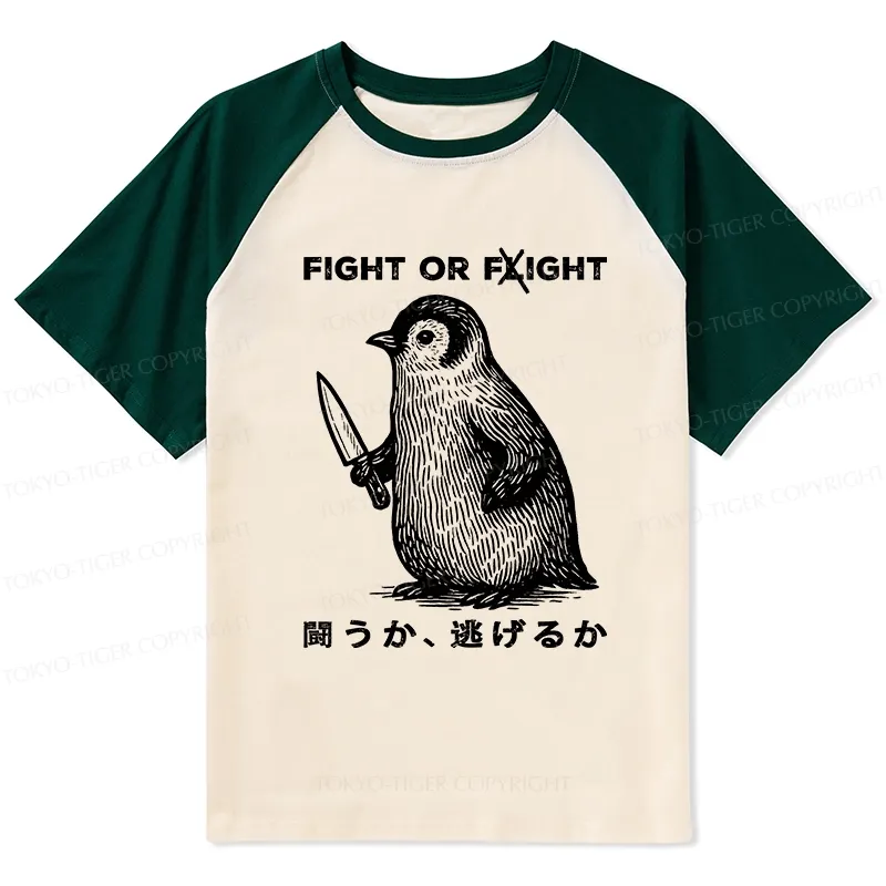 Tokyo-Tiger Funny Fight Or Flight Raglan T-shirt