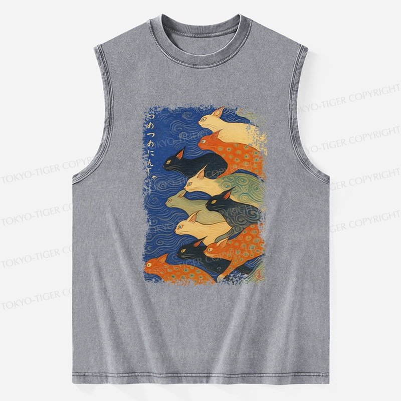 Tokyo-Tiger Claw-some Ninja Washed Tank