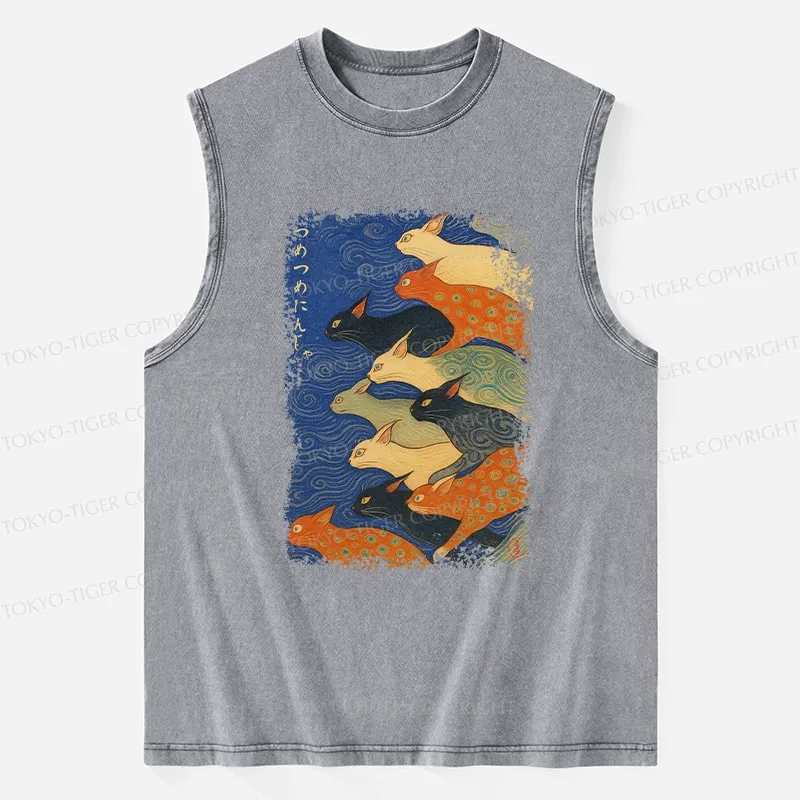 Tokyo-Tiger Claw-some Ninja Washed Tank