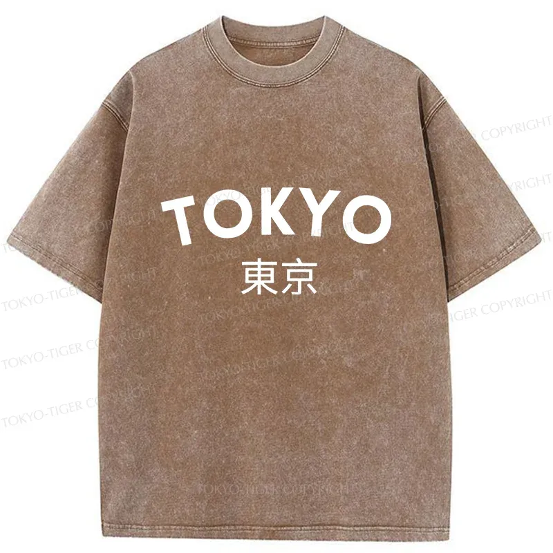 Tokyo-Tiger Retro Tokyo Japan Washed T-Shirt