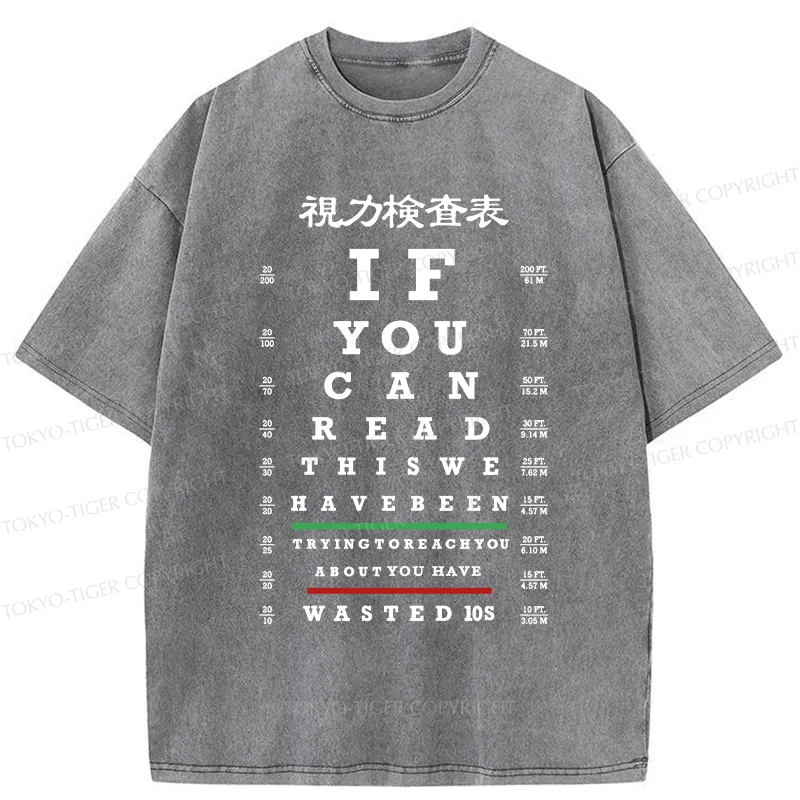 Tokyo-Tiger Funny Eye Exam Chart Washed T-Shirt