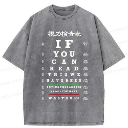 Tokyo-Tiger Funny Eye Exam Chart Washed T-Shirt