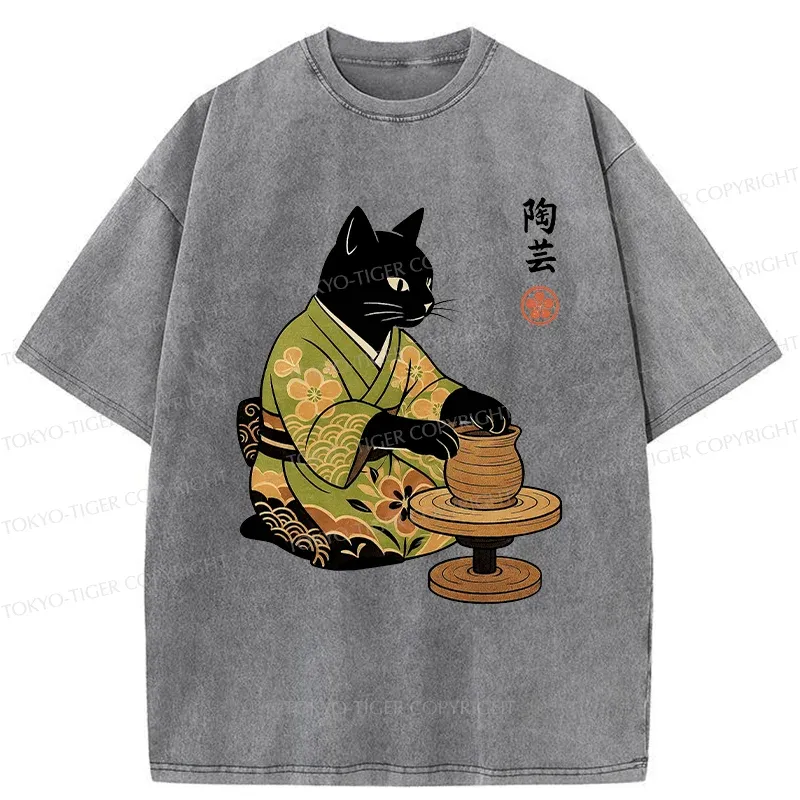Tokyo-Tiger Cat Making Pottery Washed T-Shirt