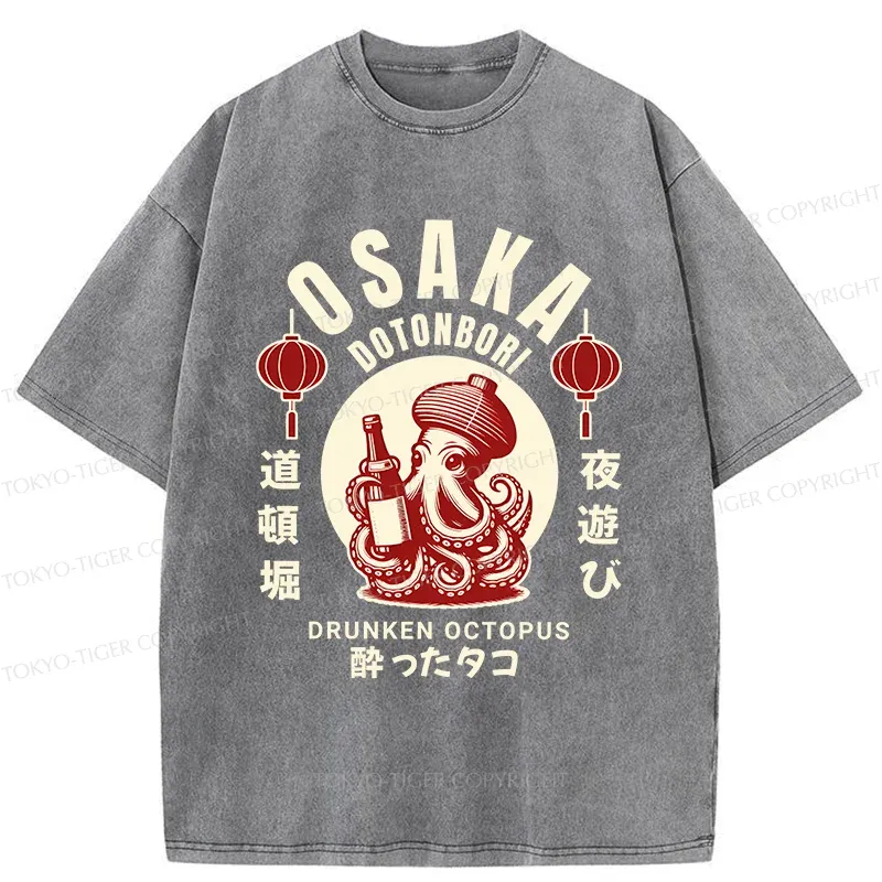 Tokyo-Tiger Retro Osaka Octopus Washed T-Shirt