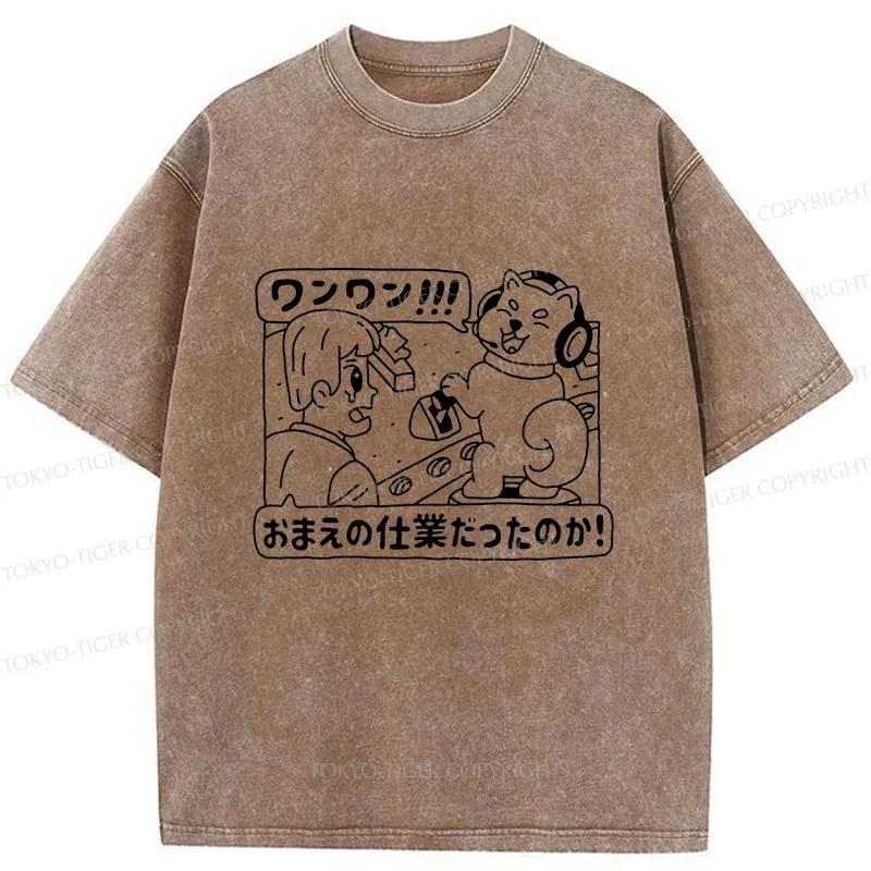 Tokyo-Tiger Mischievous Dog Washed T-Shirt