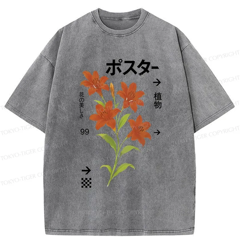Tokyo-Tiger Japanese Lily Washed T-Shirt