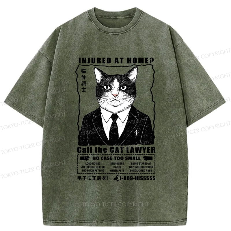 Tokyo-Tiger Get Justice Fur Real Washed T-Shirt