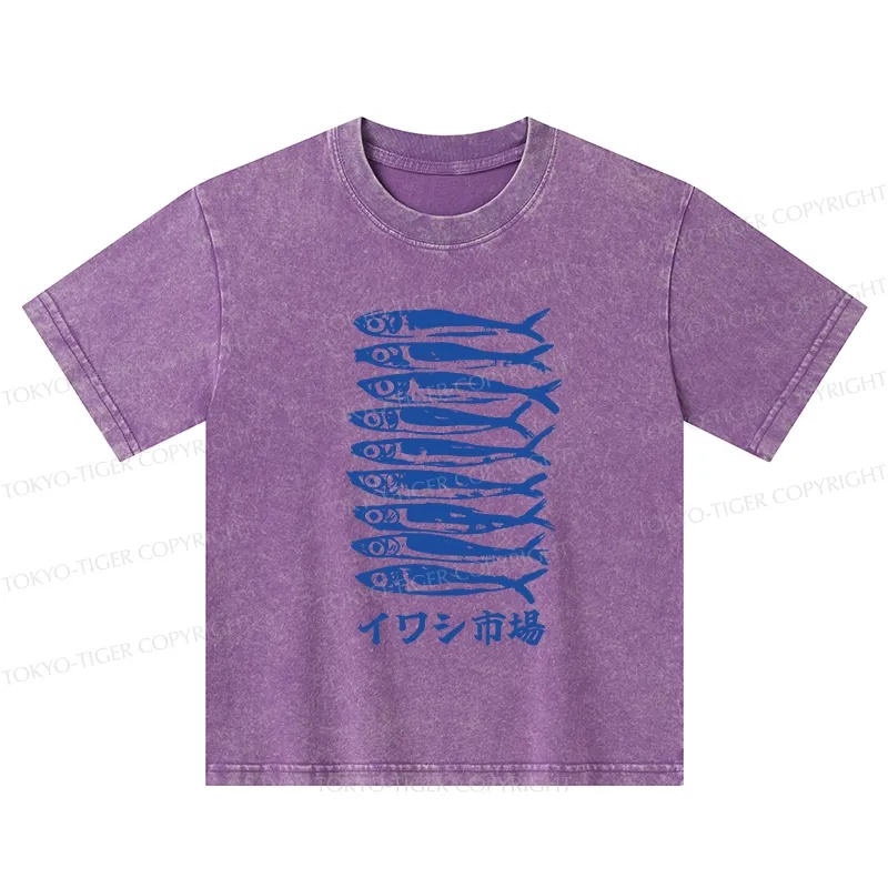 Tokyo-Tiger Sardine Market Kids Washed T-Shirt