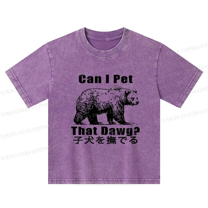 Tokyo-Tiger Pet The Bear Kids Washed T-Shirt