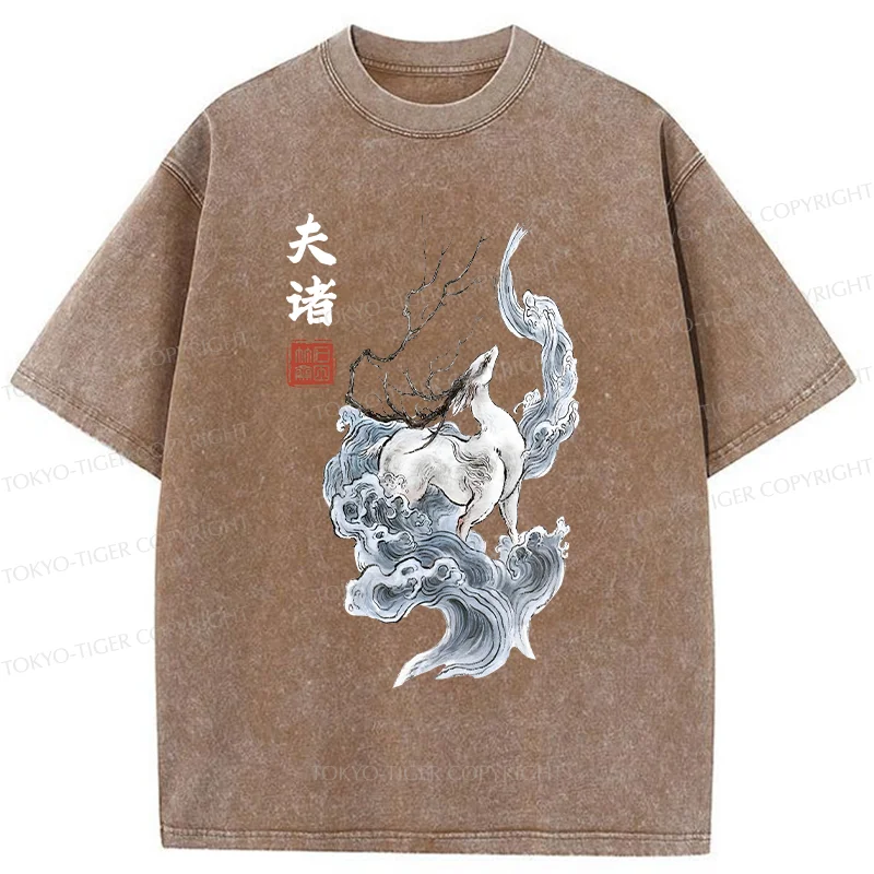 Tokyo-Tiger Japanese Mythical Yokai Washed T-Shirt