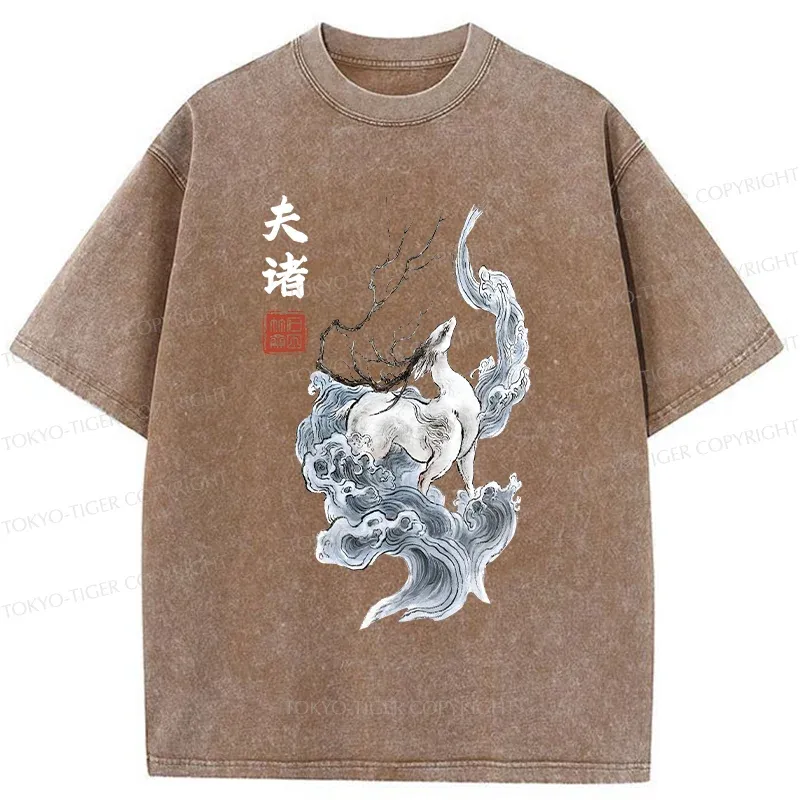 Tokyo-Tiger Japanese Mythical Yokai Washed T-Shirt