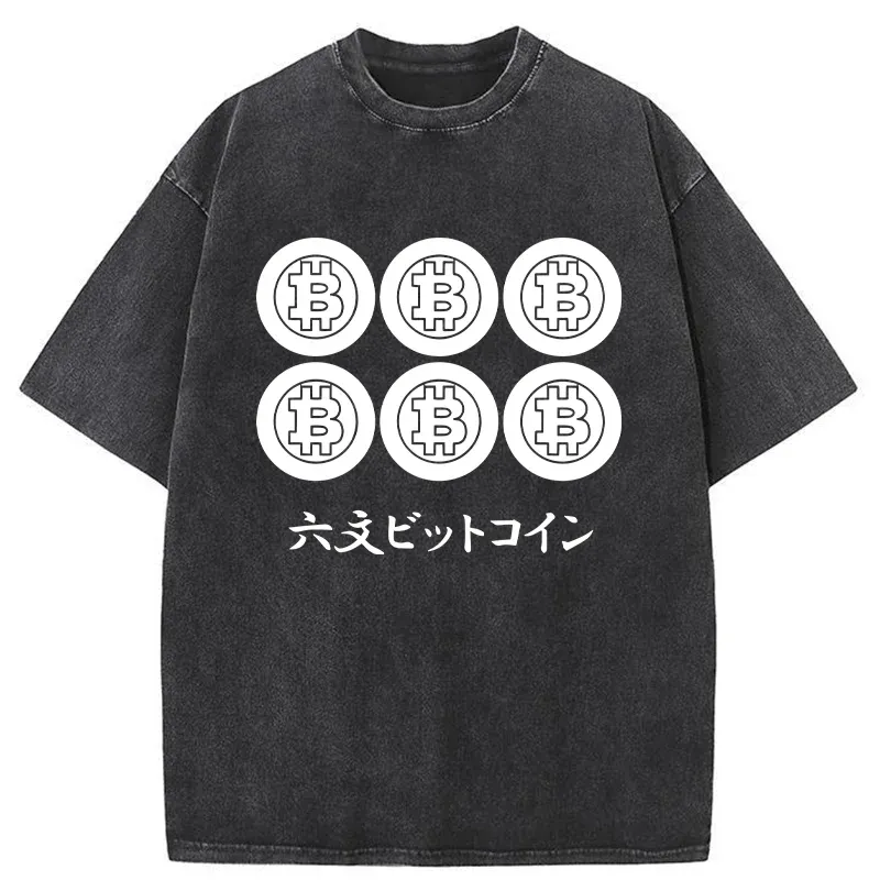 Tokyo-Tiger Japanese Bitcoin Badge Washed T-Shirt