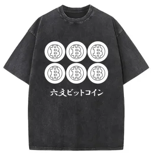 Image of Tokyo-Tiger Japanese Bitcoin Badge Washed T-Shirt