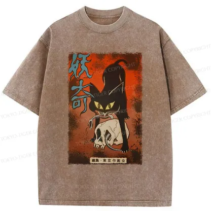 Tokyo-Tiger Japan Scary Black Cat Washed T-Shirt