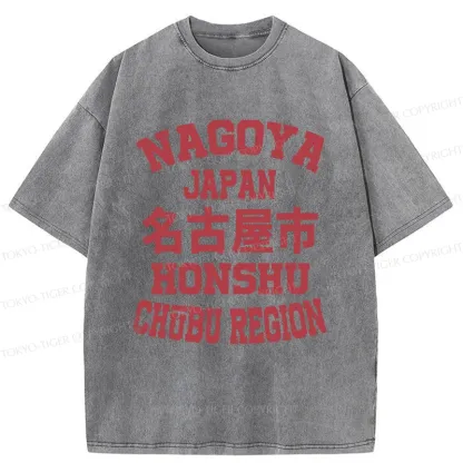Tokyo-Tiger Nagoya Japan Washed T-Shirt