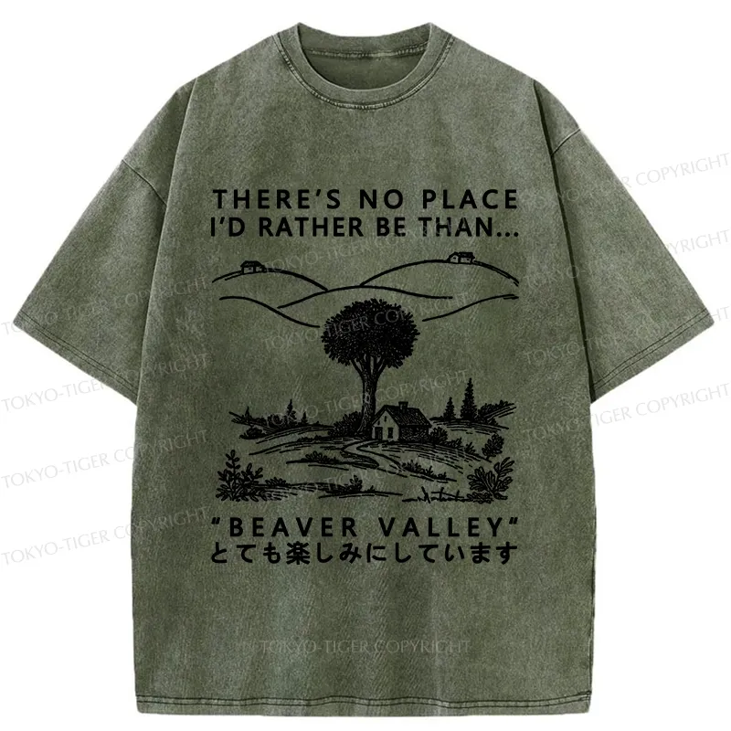 Tokyo-Tiger Beaver Valley Funny Washed T-Shirt