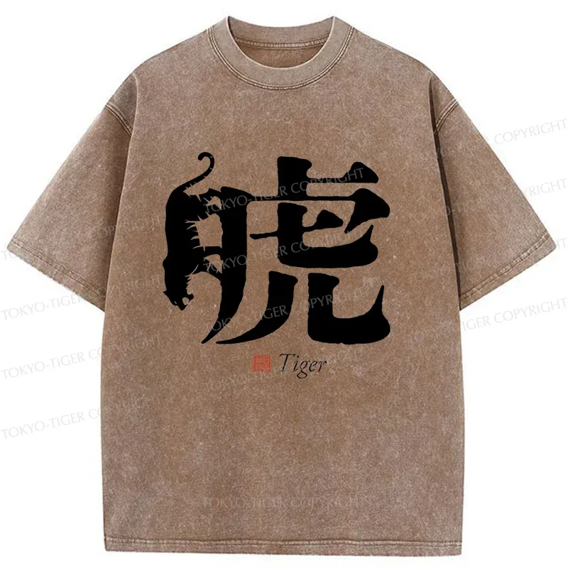 Tokyo-Tiger Tiger Kanji Washed T-Shirt