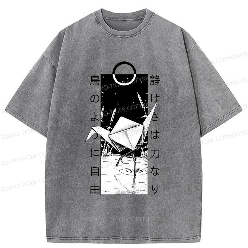 Tokyo-Tiger Funny Paper Crane Washed T-Shirt