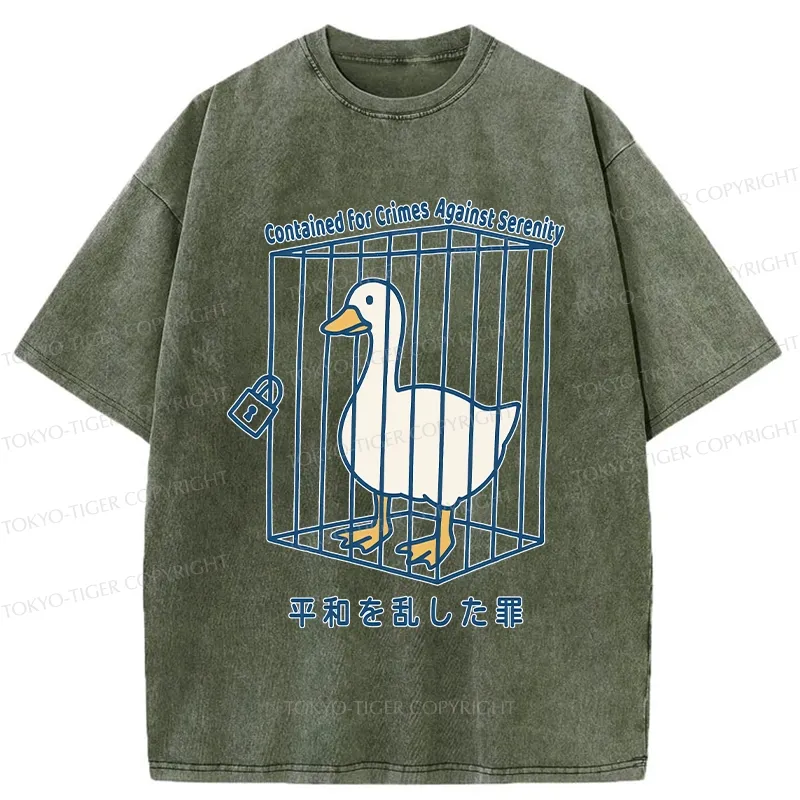 Tokyo-Tiger Arrested Criminal Goose Washed T-Shirt