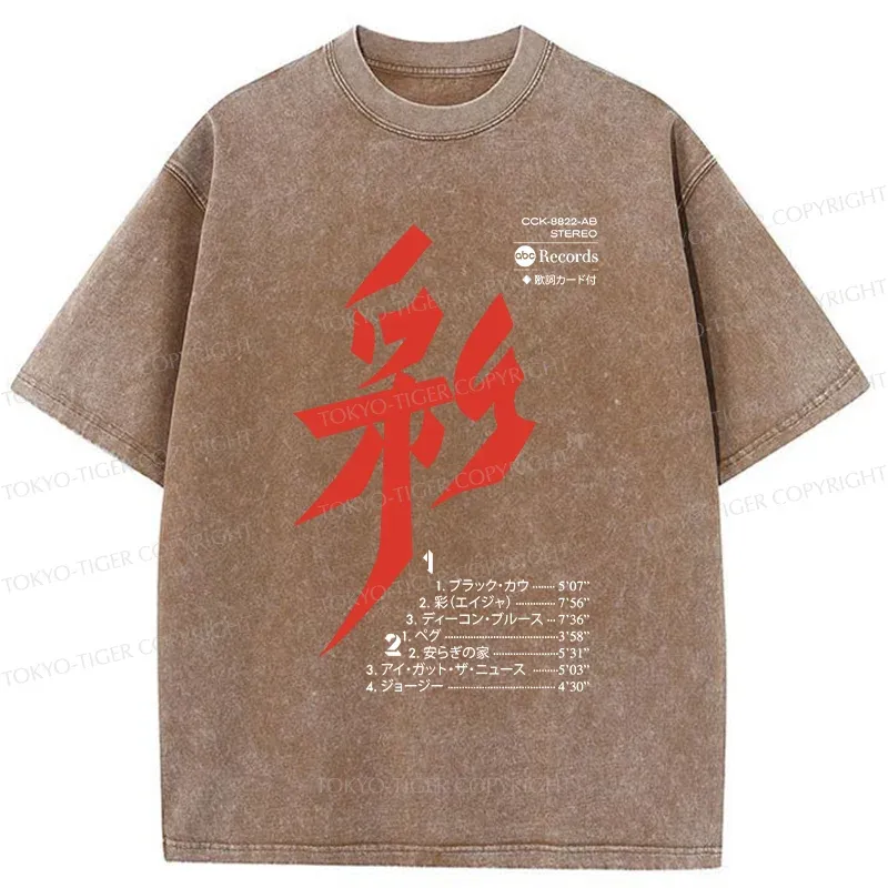 Tokyo-Tiger Japanese Music Washed T-Shirt