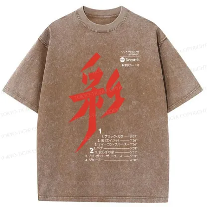 Tokyo-Tiger Japanese Music Washed T-Shirt