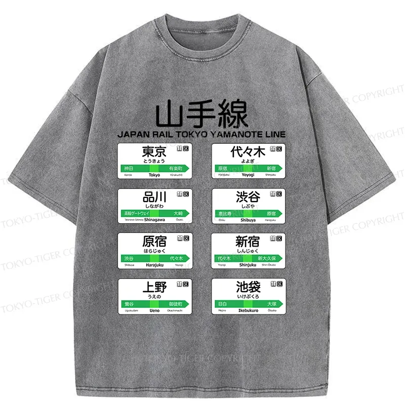 Tokyo-Tiger Japanese Subway Stations Washed T-Shirt