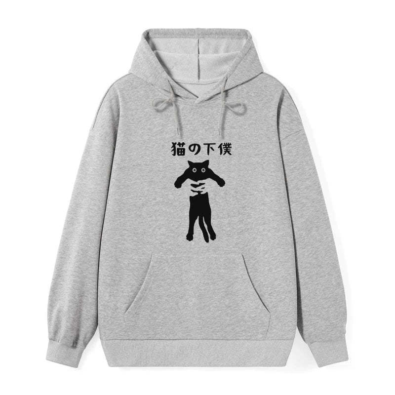 Tokyo-Tiger Cat Servant Japanese Classic Hoodie