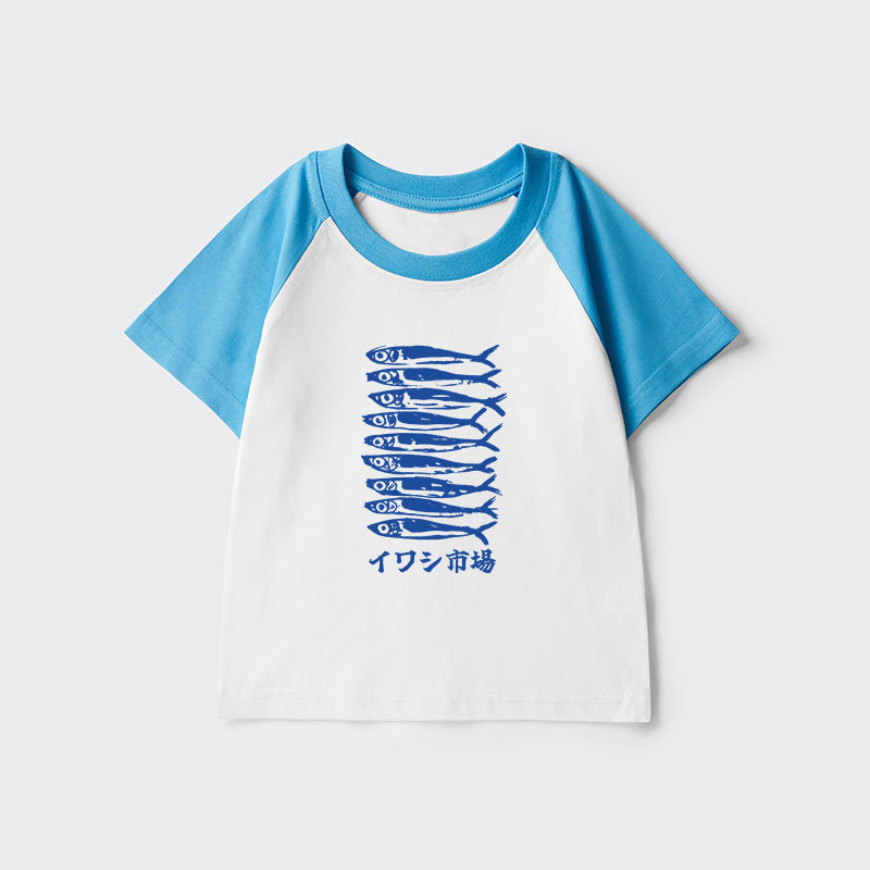 Tokyo-Tiger Sardine Market Kids Raglan T-shirt