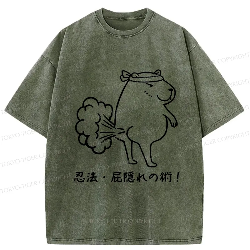 Tokyo-Tiger Funny Ninjutsu: Fart Hiding Technique Washed T-Shirt
