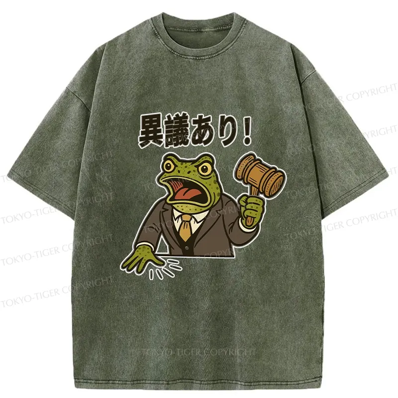 Tokyo-Tiger The Frog Judge Has Objections Washed T-Shirt