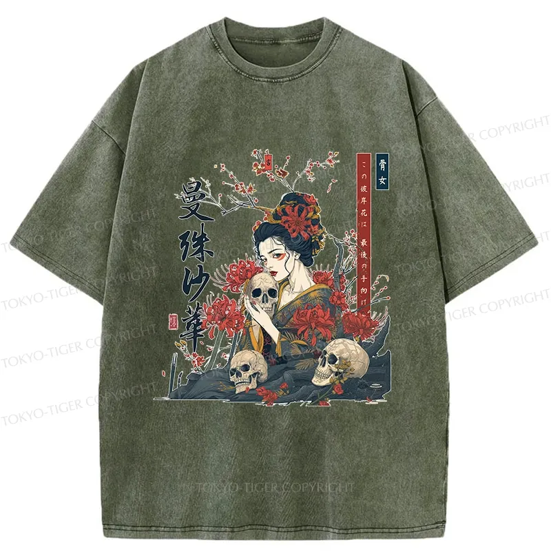 Tokyo-Tiger Geisha Holding A Skull Washed T-Shirt