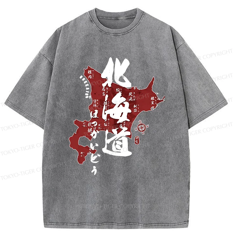 Tokyo-Tiger Map Of Hokkaido Washed T-Shirt