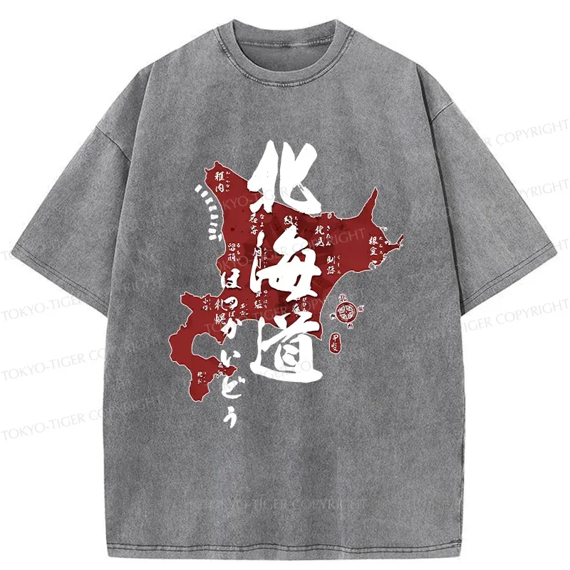 Tokyo-Tiger Map Of Hokkaido Washed T-Shirt