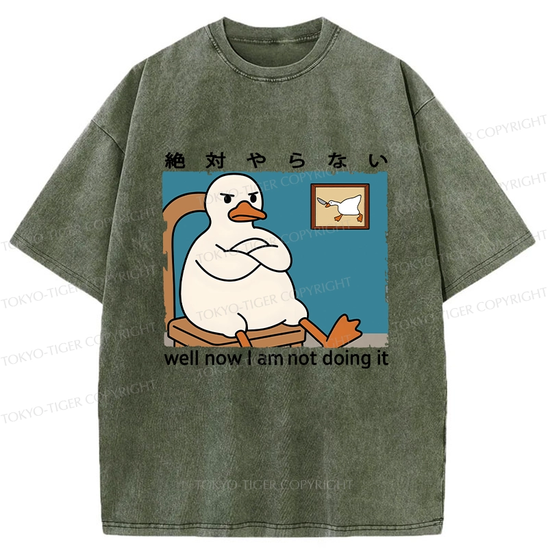 Tokyo-Tiger Well Now I Am Not Doing It Washed T-Shirt