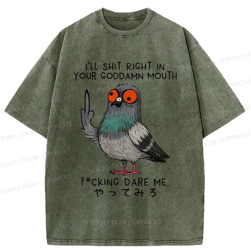 Tokyo-Tiger Angry Pigeon Funny Washed T-Shirt