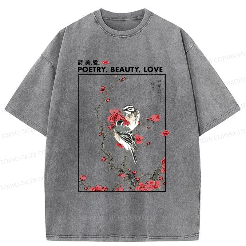 Tokyo-Tiger Japanese Ink Painting Washed T-Shirt