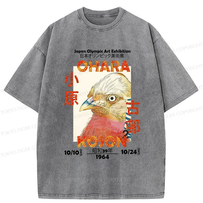 Tokyo-Tiger Japanese Bird Poster Washed T-Shirt