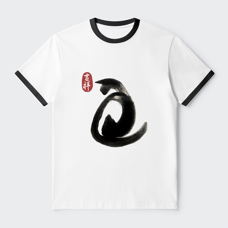 Tokyo-Tiger Vintage Ink Cat Contrast Trim T-Shirt