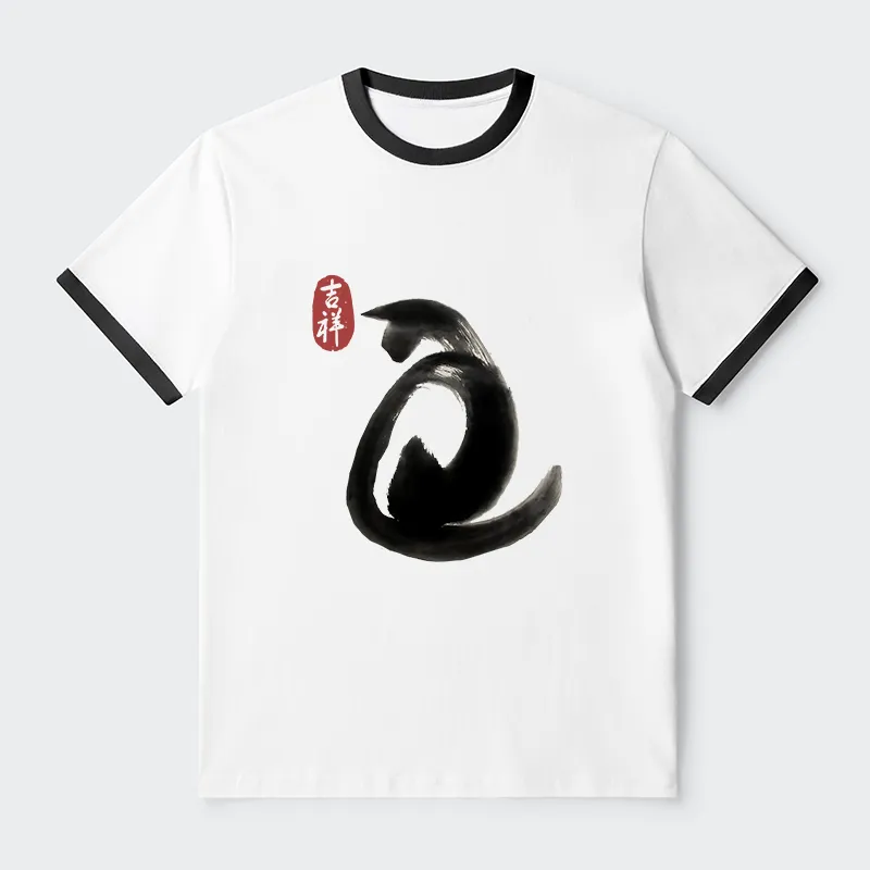 Tokyo-Tiger Vintage Ink Cat Contrast Trim T-Shirt