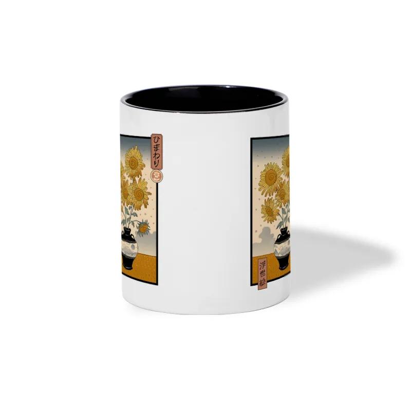 Tokyo-Tiger Sunflowers Ukiyo-e  Mug