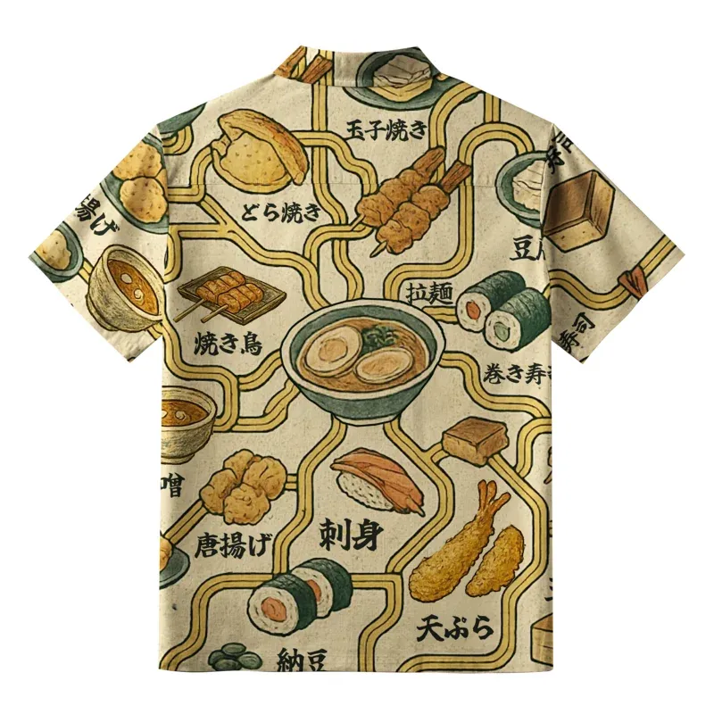 Tokyo-Tiger Tokyo Gourmet Food Line Aloha Hawaiian Shirt