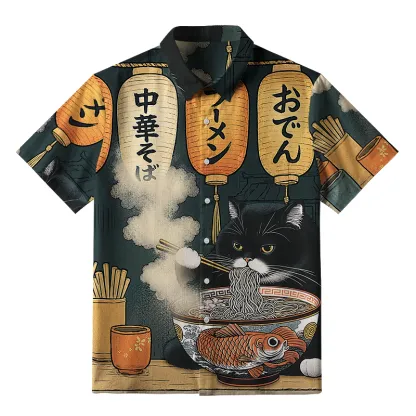 Tokyo-Tiger Fat Cat Eating Ramen Button-up Shirt